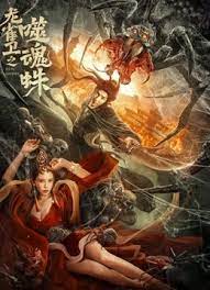 aaa在线视频