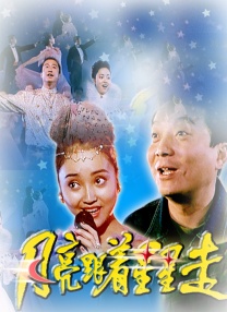 aaa在线视频