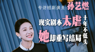aaa在线视频